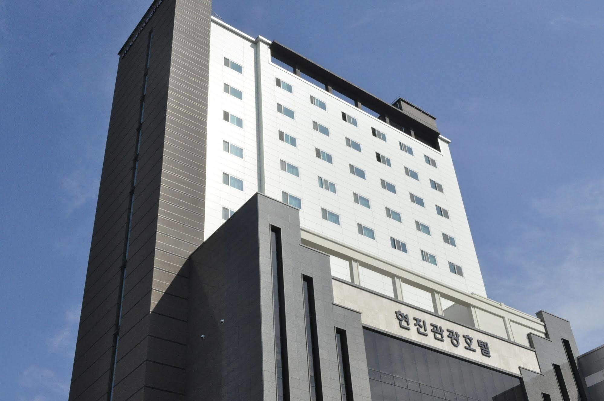 Hyunjin Tourist Hotel Тонхэ Экстерьер фото